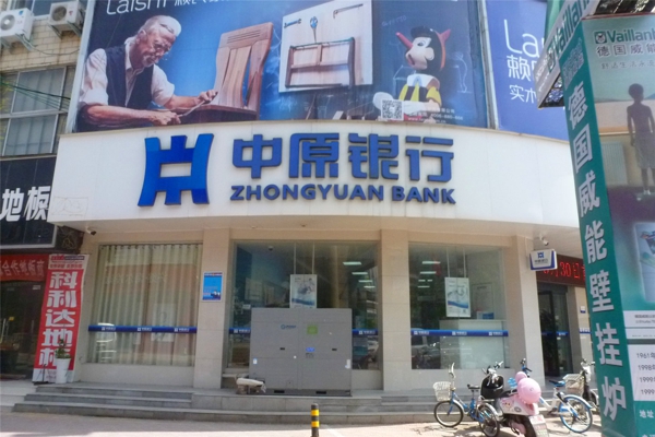 配套图-楼盘周边配套