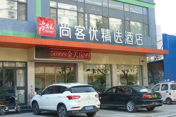 配套图-楼盘周边配套