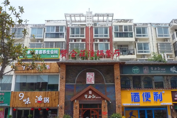 配套图-楼盘周边配套