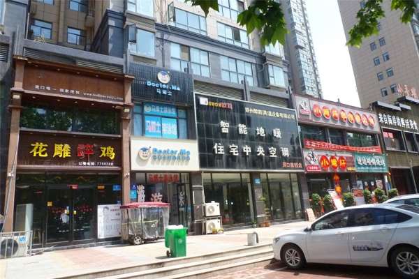 配套图-楼盘周边配套
