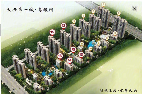 楼盘图-楼盘建筑物外景