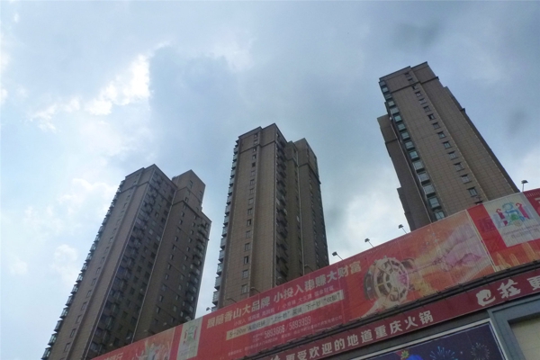 售楼处-楼盘现场环境
