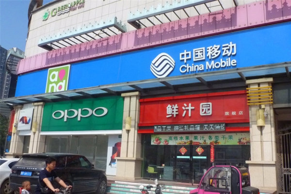 配套图-楼盘周边配套