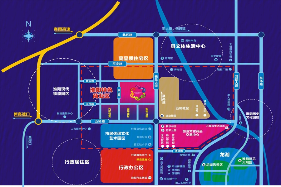 广商万利博览城位置图