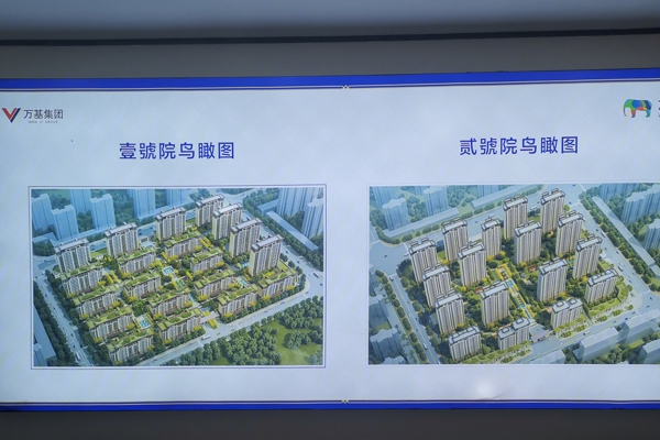 售楼处-楼盘现场环境