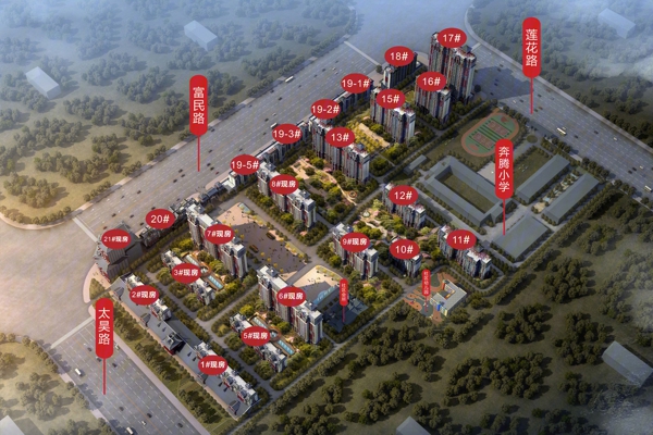 楼盘图-楼盘建筑物外景