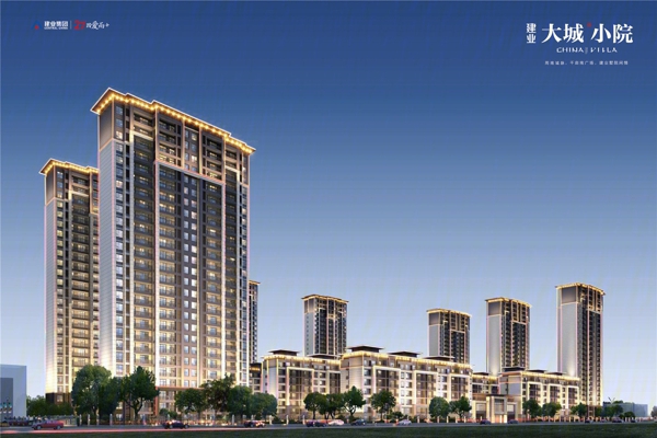 楼盘图-楼盘建筑物外景