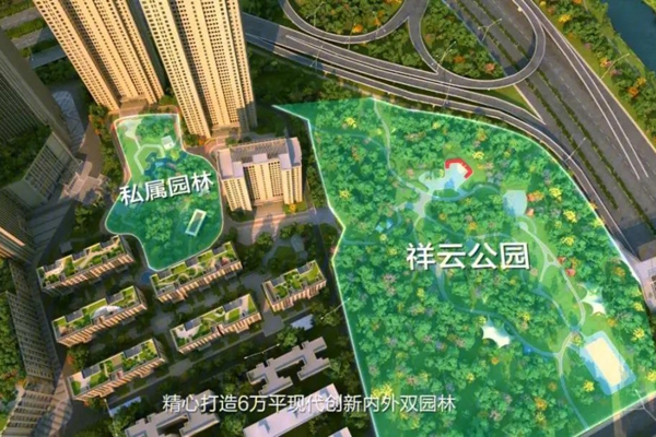 楼盘图-楼盘建筑物外景