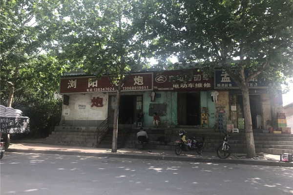 配套图-楼盘周边配套