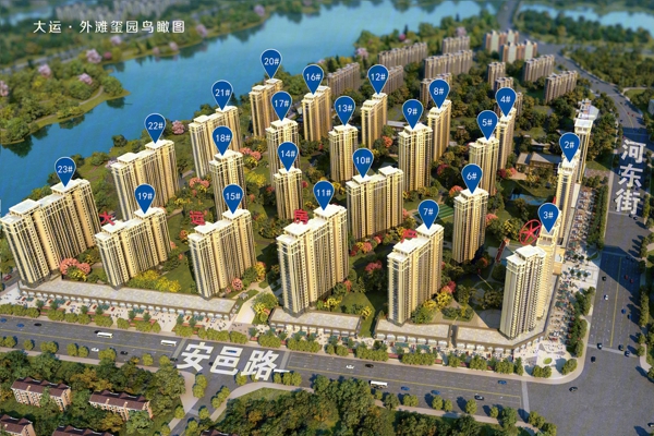 楼盘图-楼盘建筑物外景