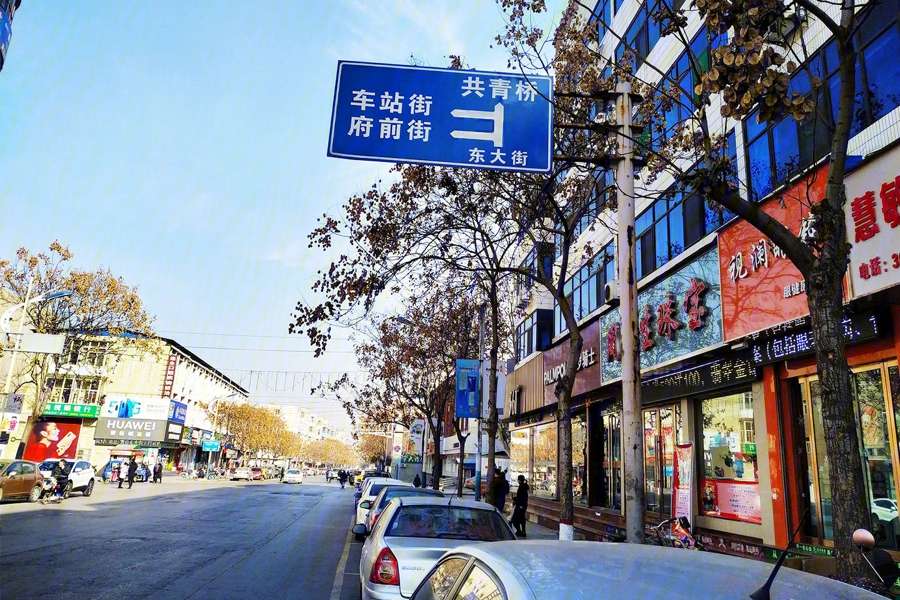 襄汾县医院小区位置图