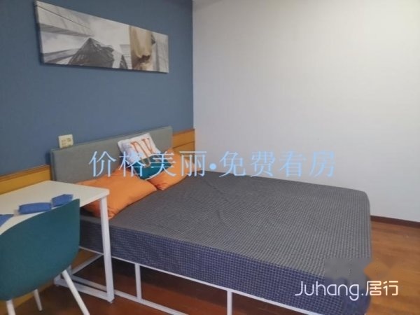活动550朝南卧室全新家电随时看房