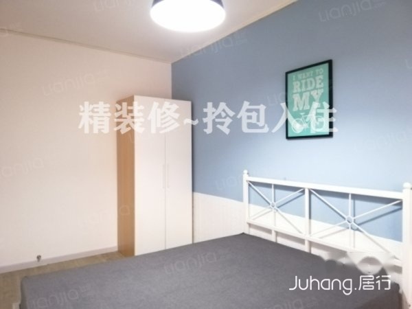 副食小区临近世贸天阶曹演庄世纪城逗号立方