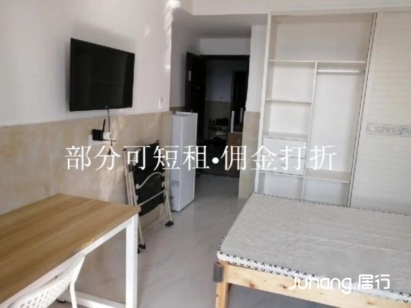 万达恒大城桥东法院精装干净整洁空间大有空调