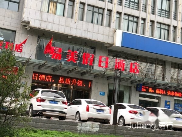 大学源(A区)1室1厅1卫