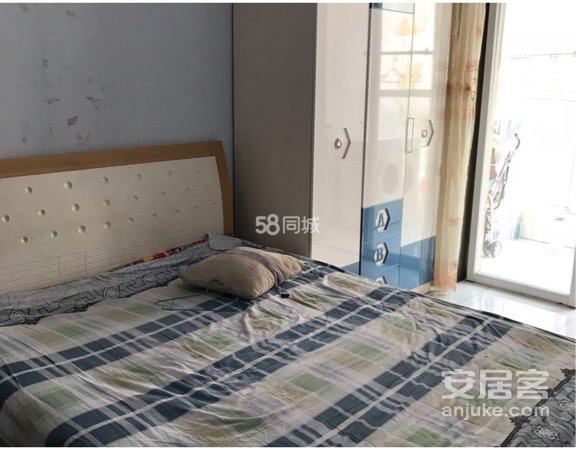 鑫垚和平公寓2室1厅1卫