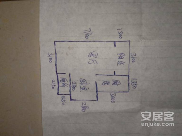 领世郡家具家电齐全紧邻信发休闲广场哈励逊医院出行方便