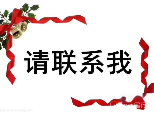 北新村双气家具交通方便户型好地段好拎包入住