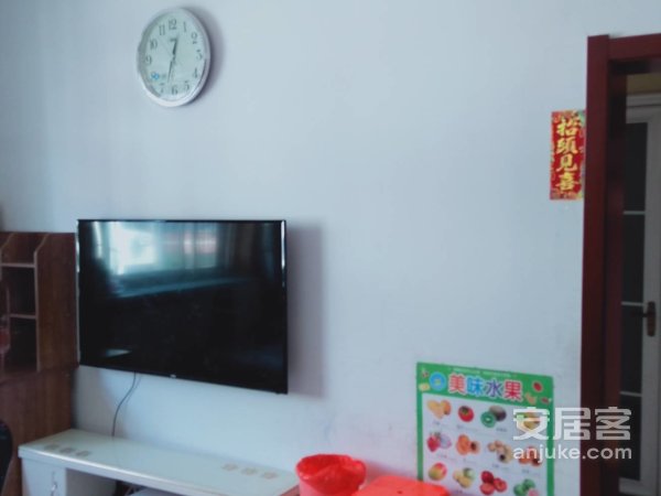 海子花园精装两室拎包入住南北通透