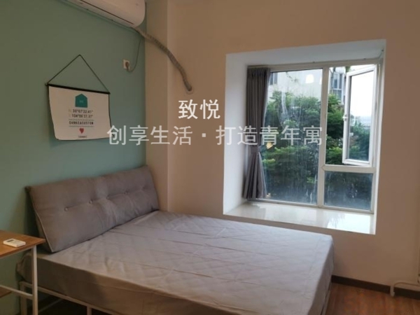合租永康城市花园玉泉华庭唐宁十号享无接触线上签约