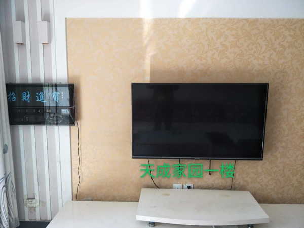 出租高端小区白沟天成家园一楼带小院子家具家电齐全拎包入住