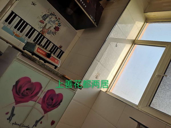 个人出租白沟公园附近小两居，家具家电齐全拎包入住