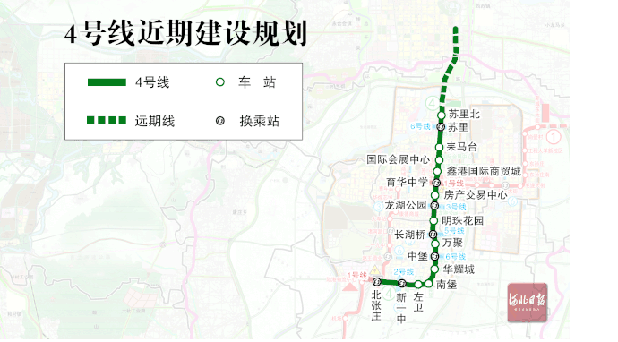 邯郸市城市轨道交通近期建设规划示意图 近期建设规划 近期建设方案