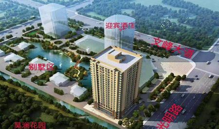 昊澜迎宾小公馆效果图