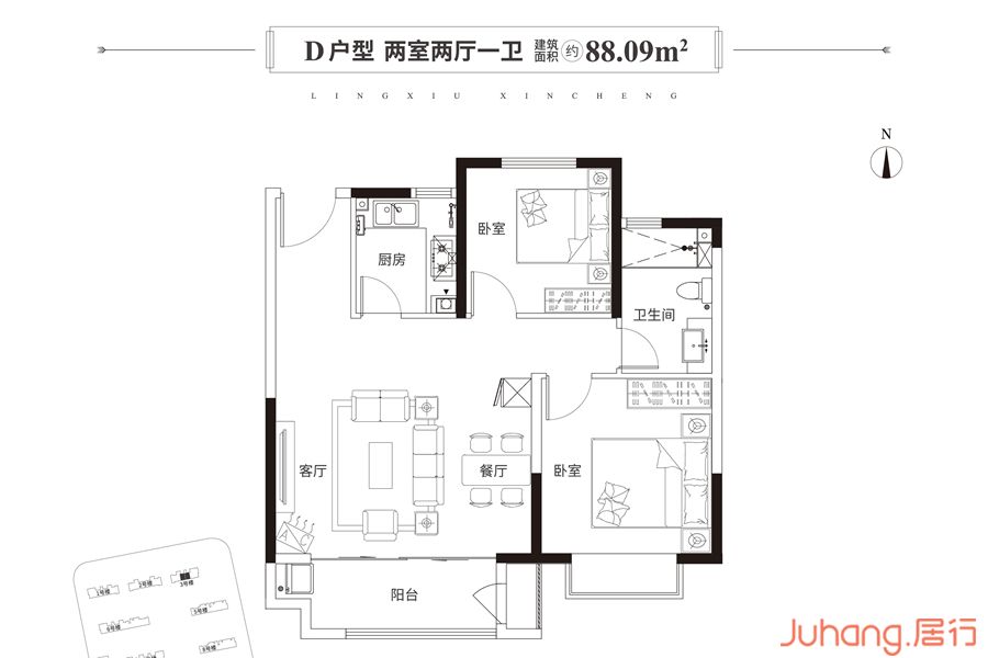 国泰瓴秀新城88.09㎡户型