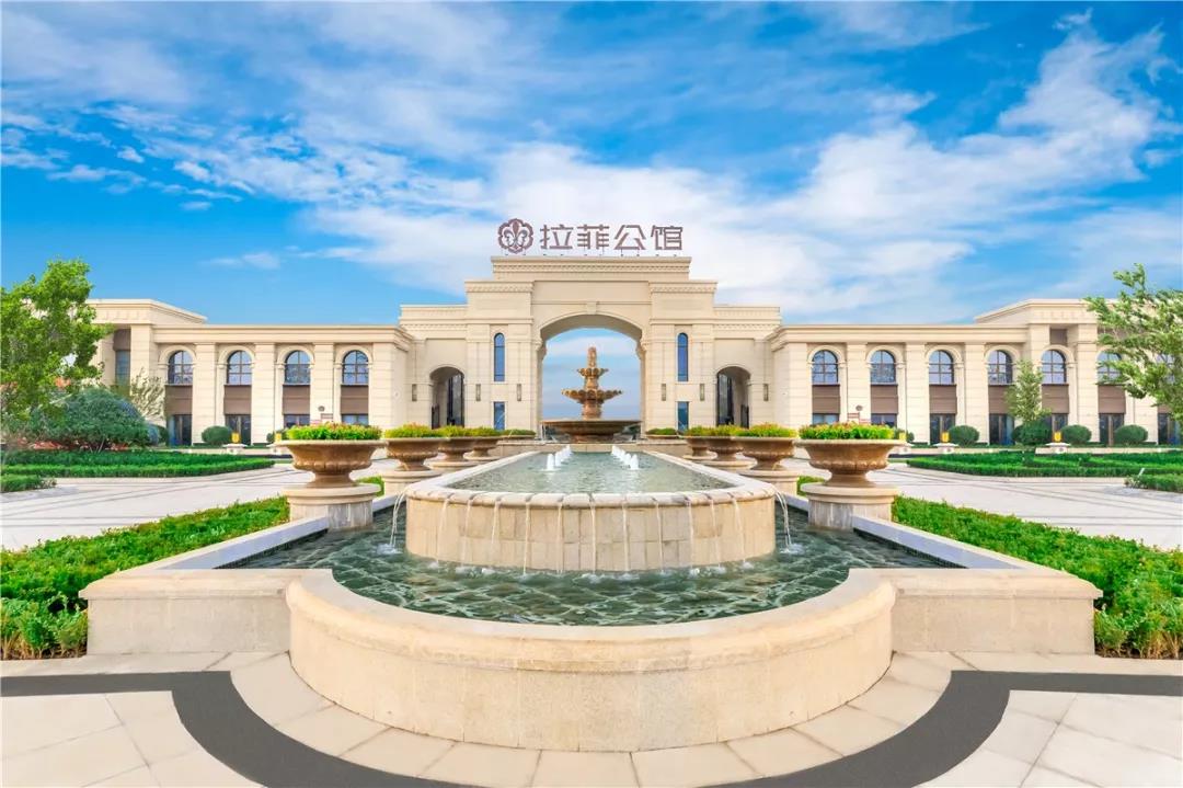 拉菲公馆实景图