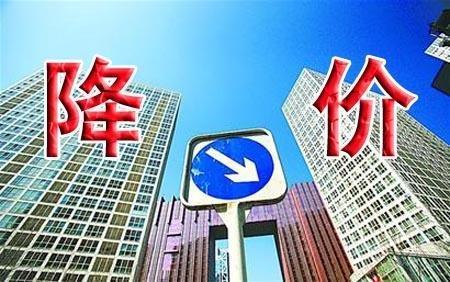 从房地产的“保质期”理论，看疫情给房价房租带来什么样的影响？