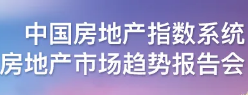 6月百城均价：新建住宅环比上涨0.53%，二手住宅环比上涨0.30%