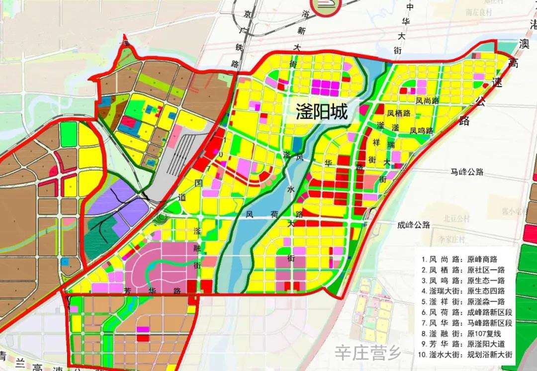 邯郸冀南新区党政办公室关于冀南新区道路命名的通知