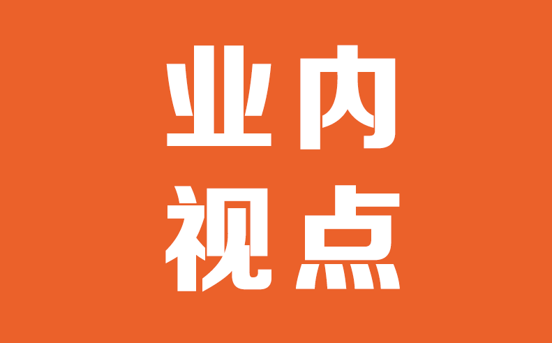 10年后，“电梯房”和“楼梯房”哪一个会更值钱？内行人给出提醒