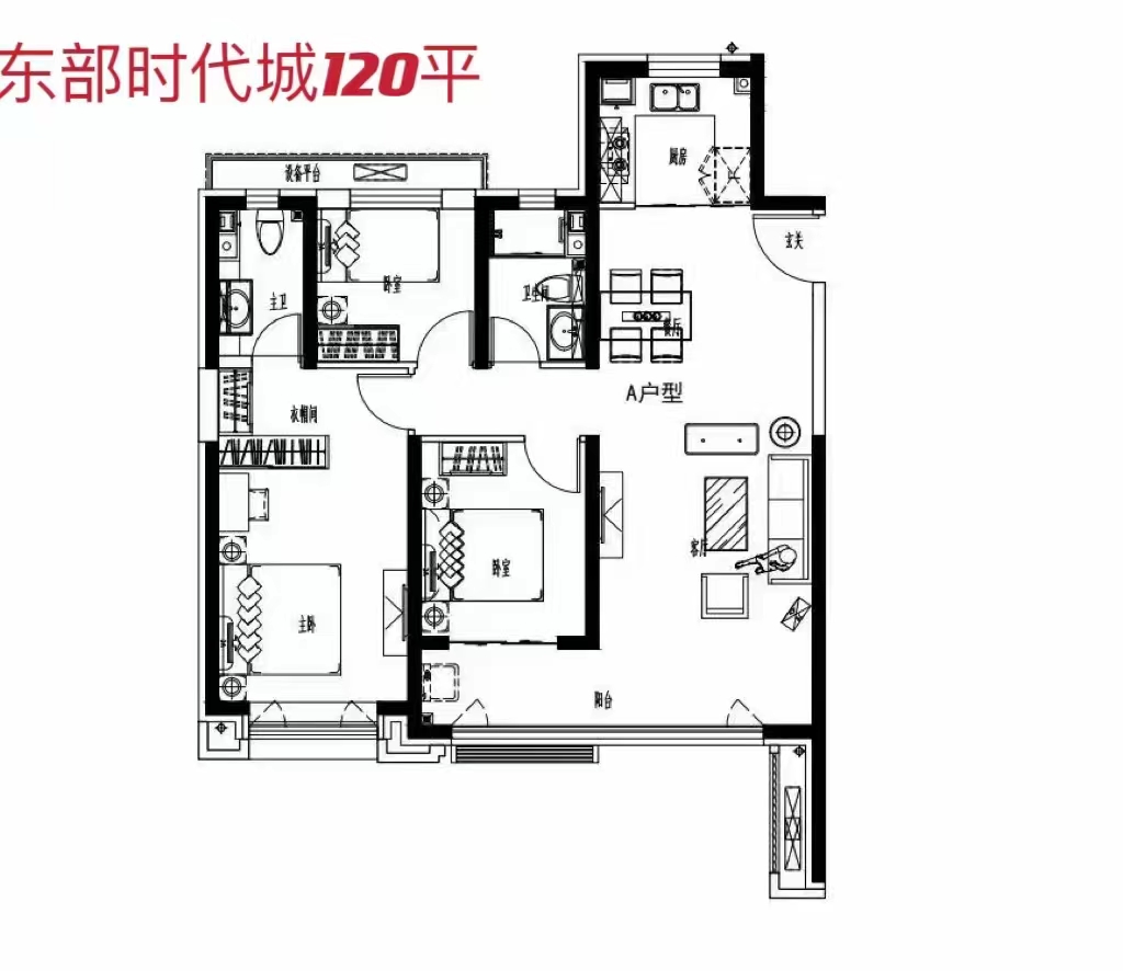 邯郸东部时代城120㎡3室2厅2卫120平米