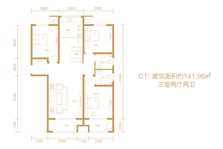衡水丰铭广场C1`户型3室2厅2卫141.98平米
