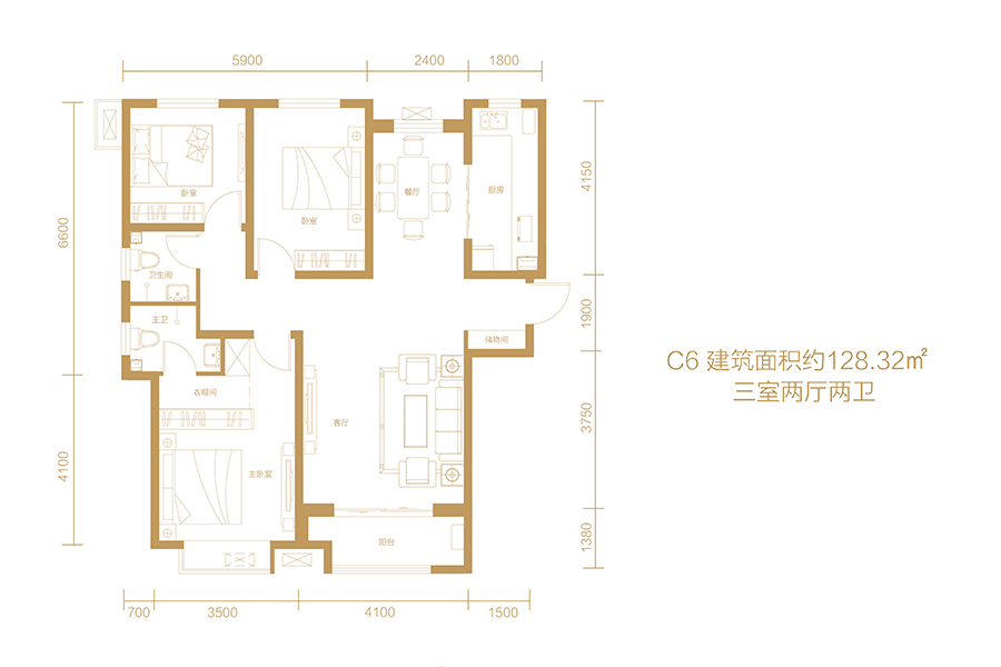 衡水丰铭广场C6户型3室2厅2卫128.32平米
