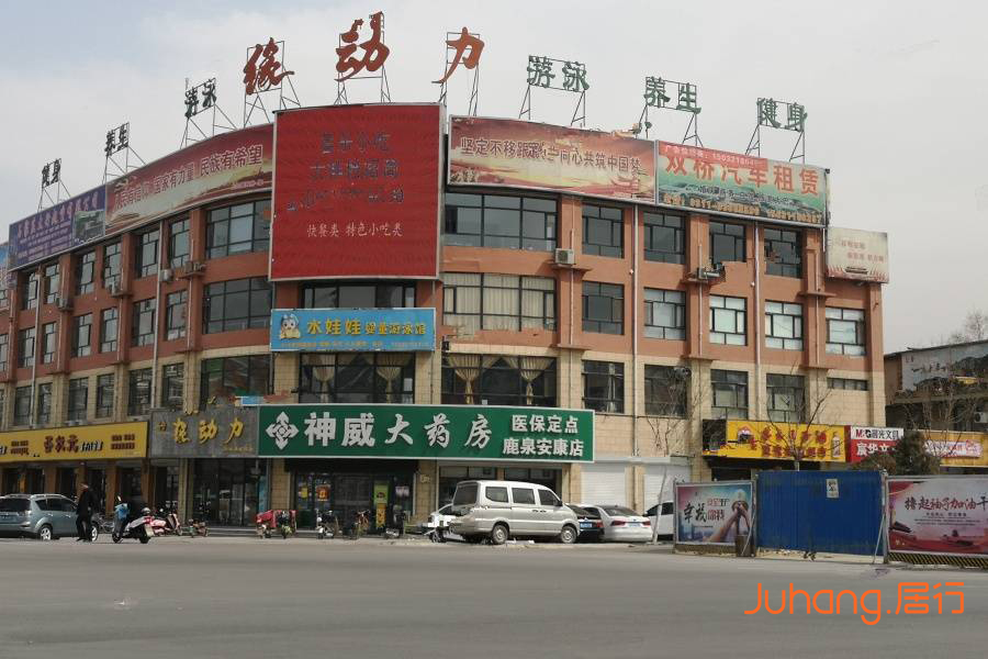 让山配套图