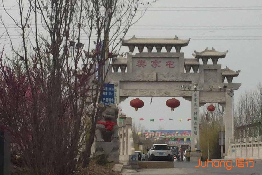 南华城配套图