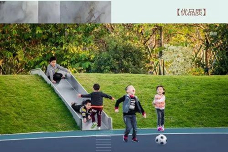 泰山玉兰花园：1500平全龄儿童乐园 让孩子的天性撒会野