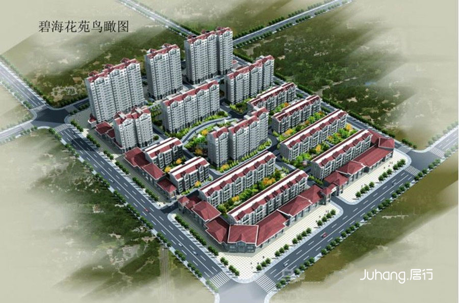 碧海花苑效果图