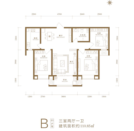 古顺公馆B户型