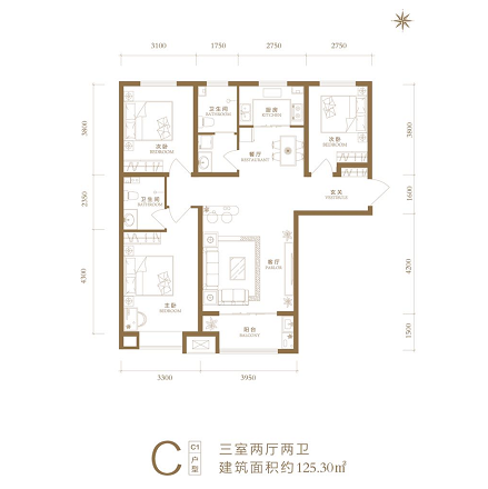 古顺公馆C户型