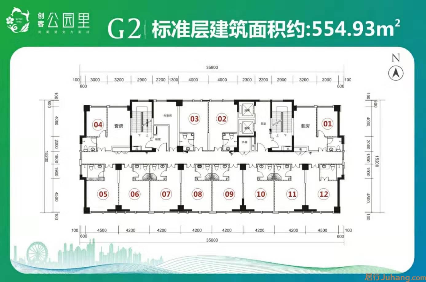 新乡创客公园里G2公寓平面图1室1厅1卫0平米