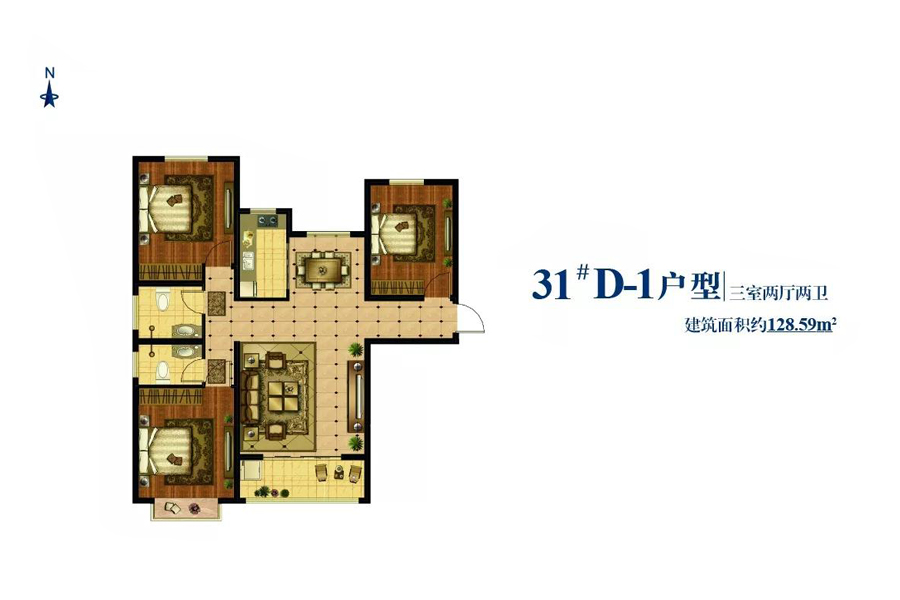 新乡锦宏光耀城锦宏光耀城31#D-1户型3室2厅2卫128.59平米