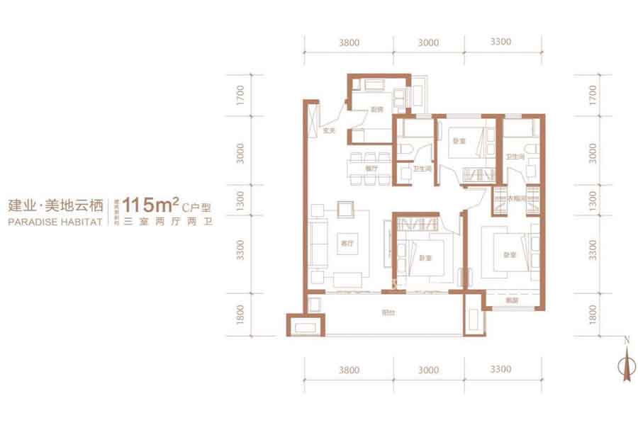 建业美地云栖C户型