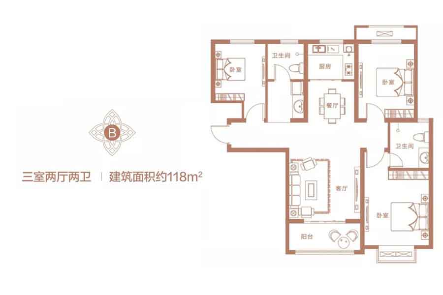 新乡华天珑悦华天珑悦B户型3室2厅2卫118平米