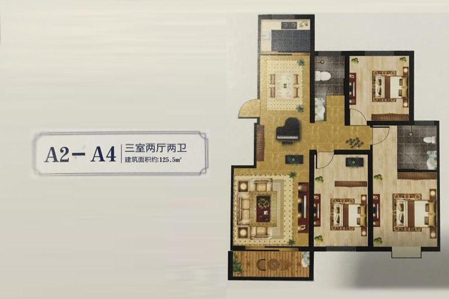 新乡龙山国际龙山国际A2-A4户型3室2厅2卫125.5平米