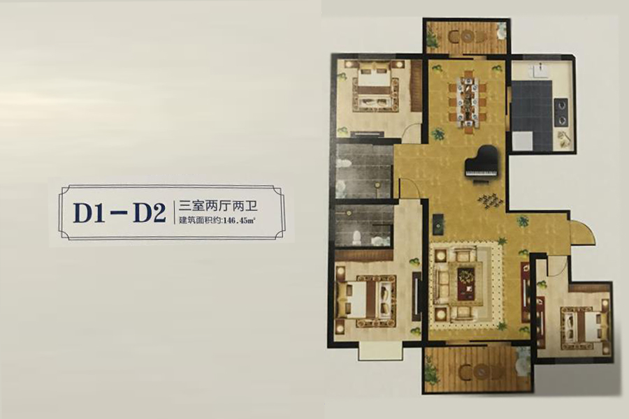 新乡龙山国际龙山国际D1-D23室2厅2卫146.45平米