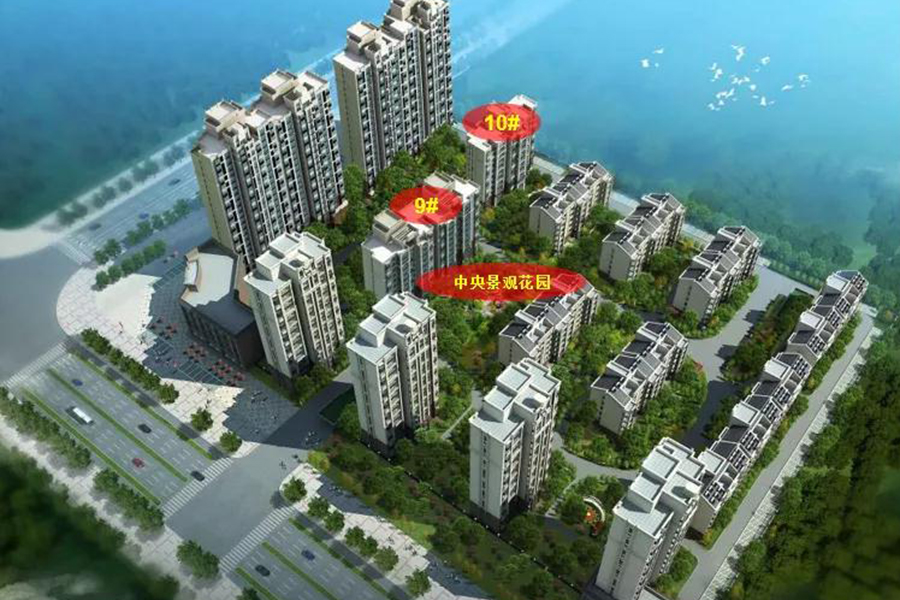 长顺家园效果图